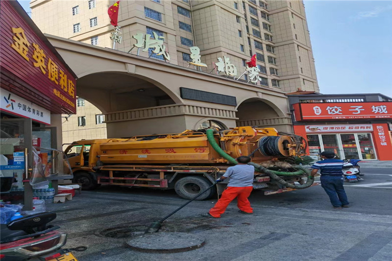 忻州管道清淤的危害性？炜誉市政工程有限公司